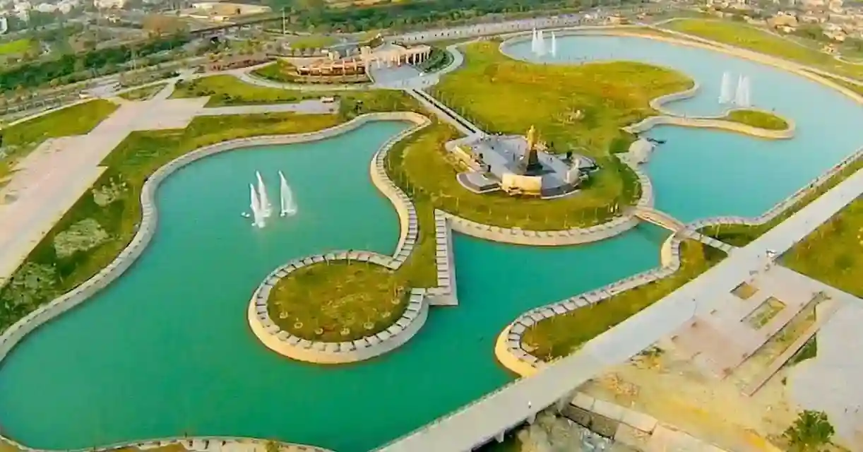 जनेश्वर मिश्र पार्क (Janeshwar Mishra Park)